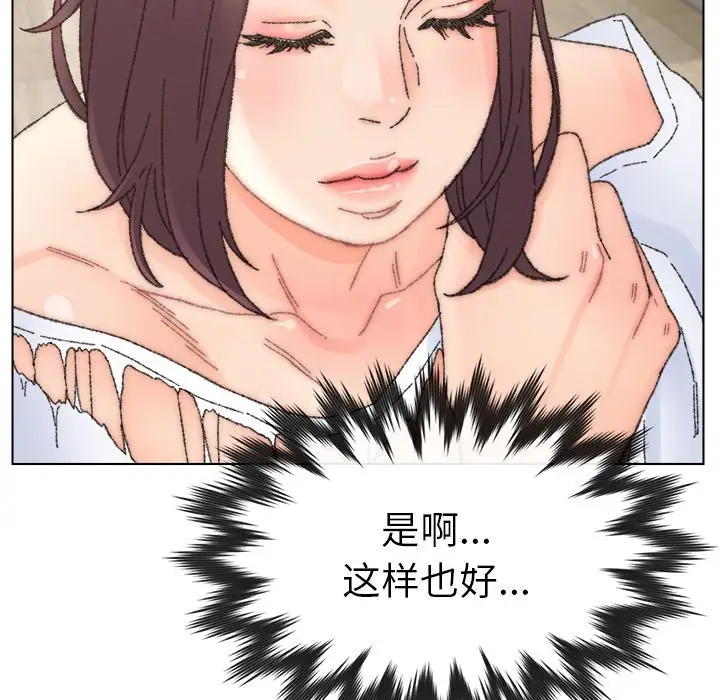 第33话 - 第112.jpg页