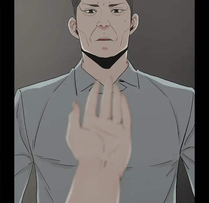 第21话 - 第11.jpg页
