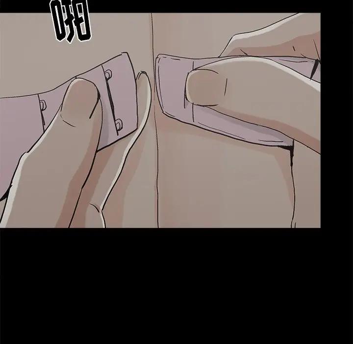第21话 - 第24.jpg页