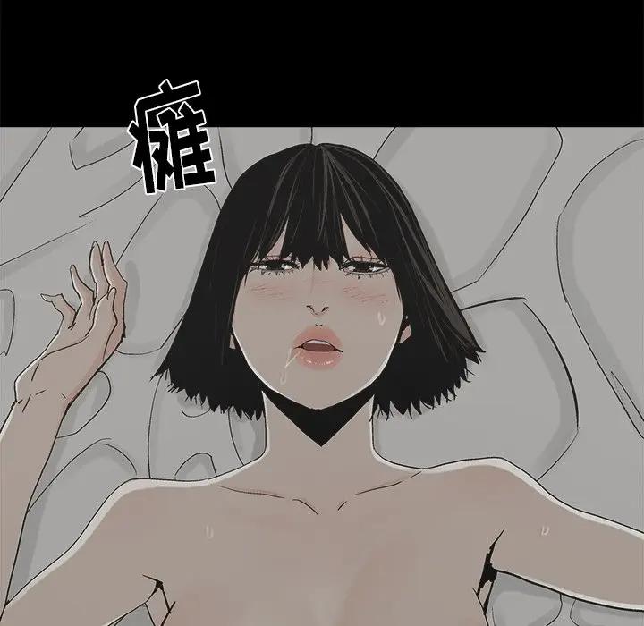 第21话 - 第25.jpg页