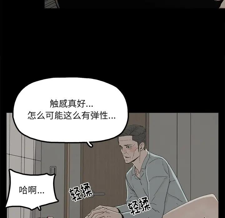 第21话 - 第32.jpg页