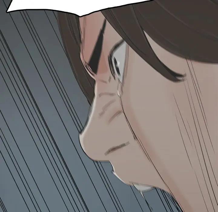 第21话 - 第52.jpg页