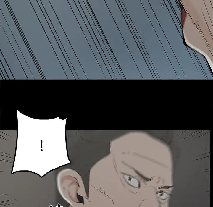 第21话 - 第53.jpg页
