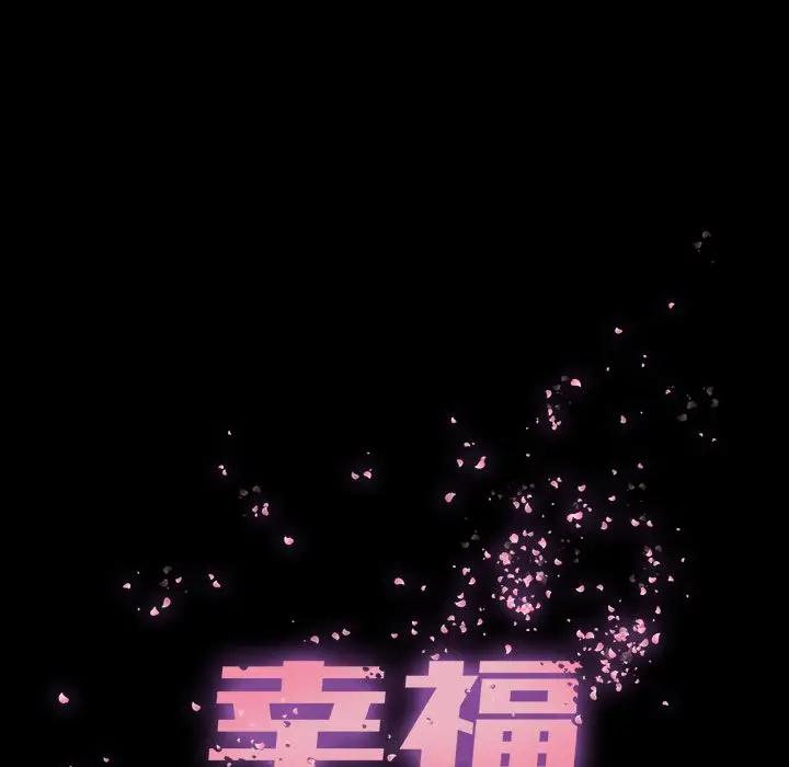 第21话 - 第56.jpg页