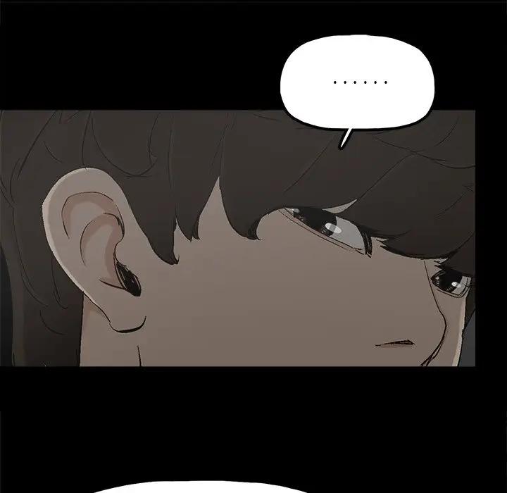 第21话 - 第64.jpg页