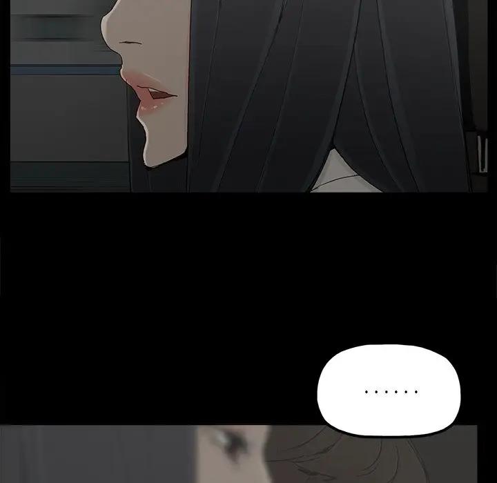 第21话 - 第73.jpg页