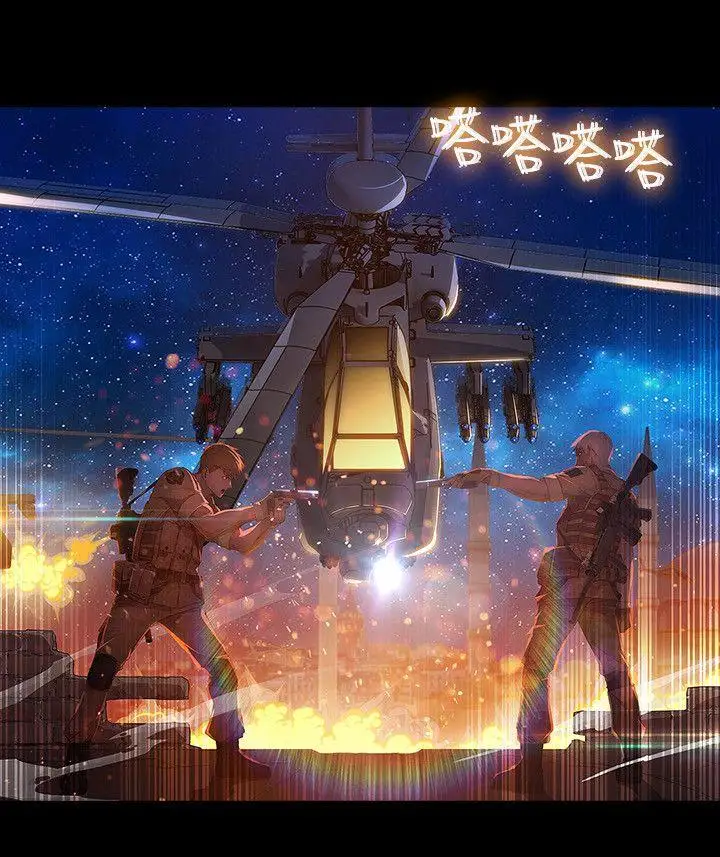 最终话