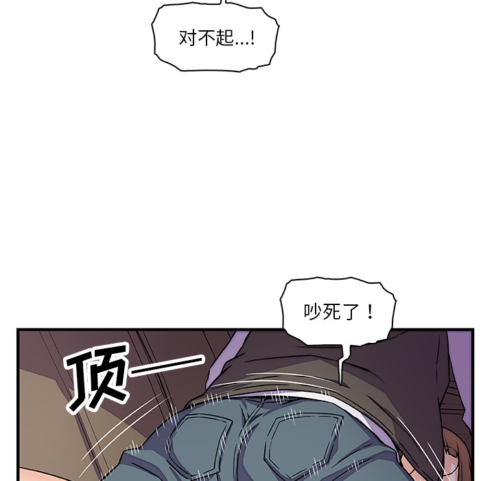 第17章 - 第30.jpg页