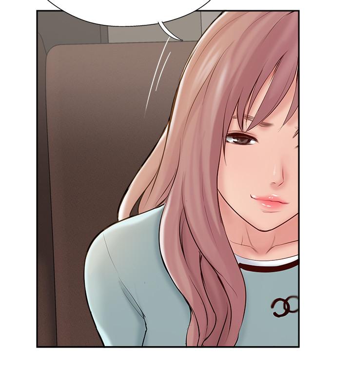 第47話-已經無法回頭的夫妻關係 - 第34.jpg页