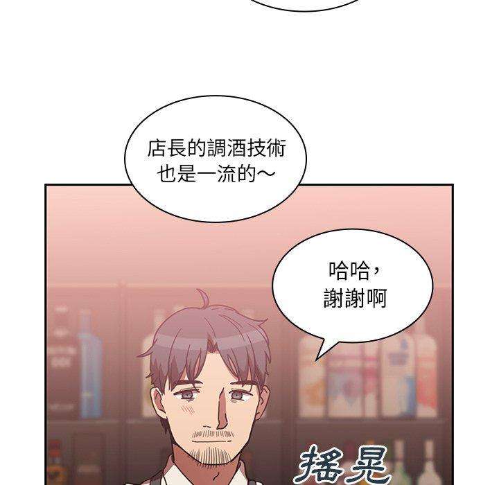 第37话 - 第10.jpg页