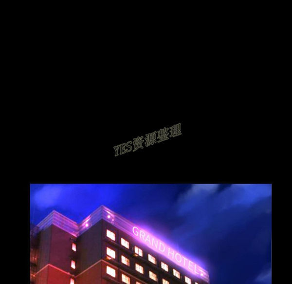 第79话 - 第22.jpg页