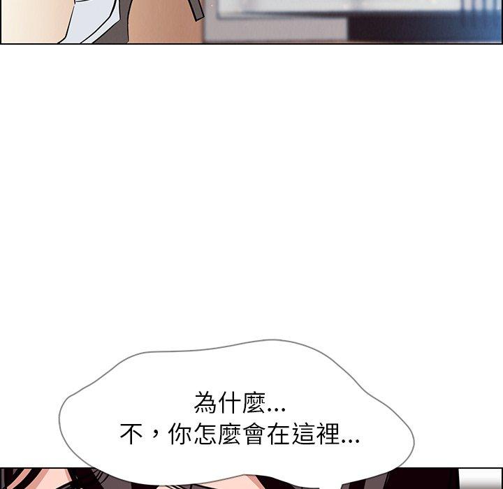 第10話 - 第11.jpg页