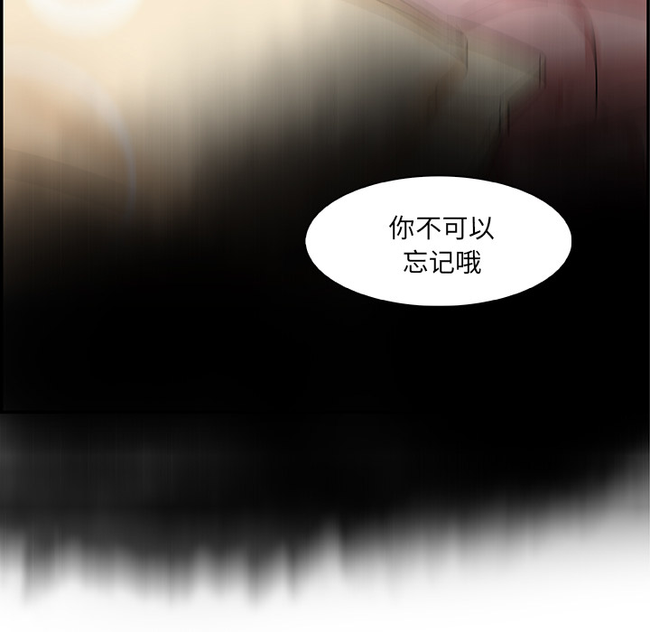 第5章 - 第71.jpg页