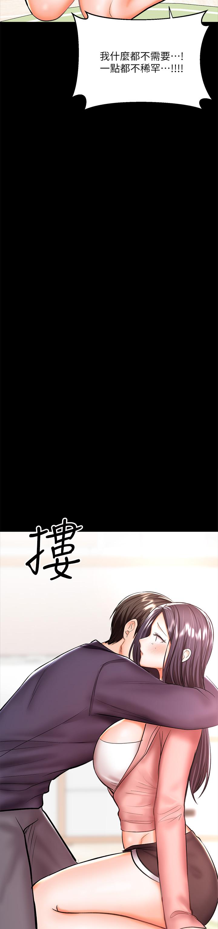 第25話-揮別過去的一炮 - 第20.jpg页