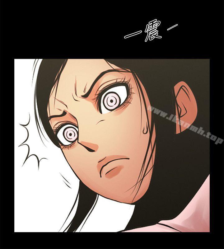 第35話-私心保護銀夏的店經理 - 第2.jpg页