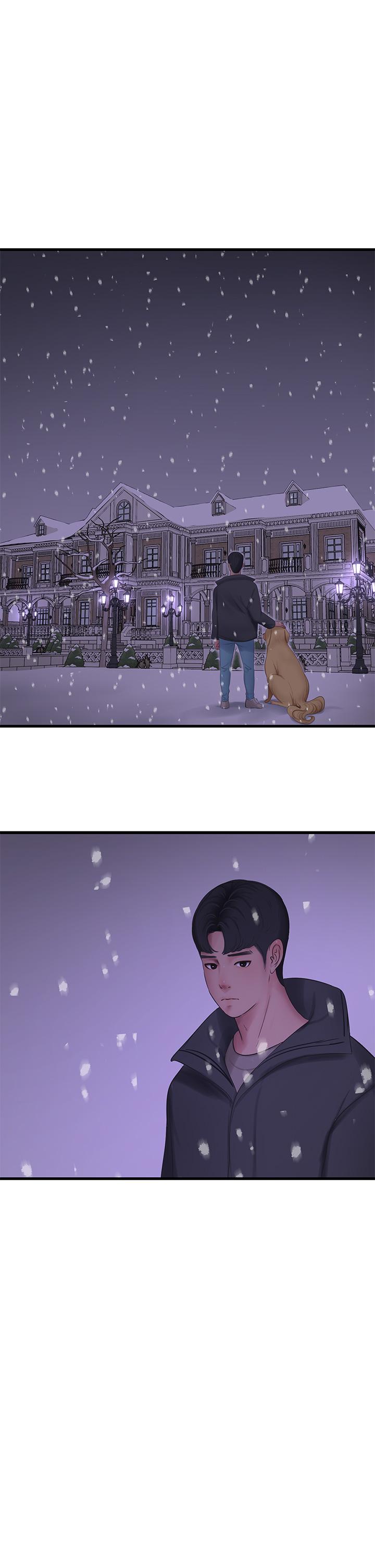 第109話-恭喜，你懷孕了 - 第23.jpg页