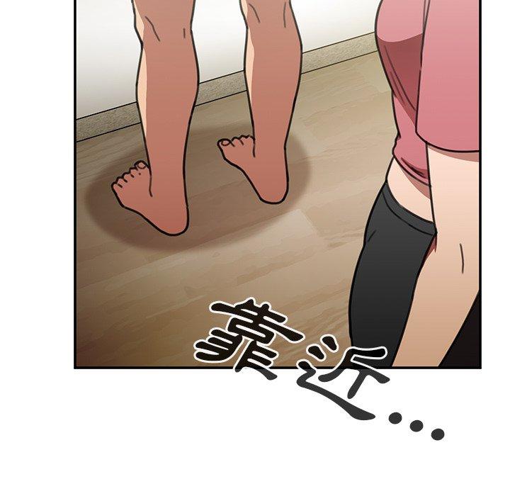 第40话 - 第108.jpg页