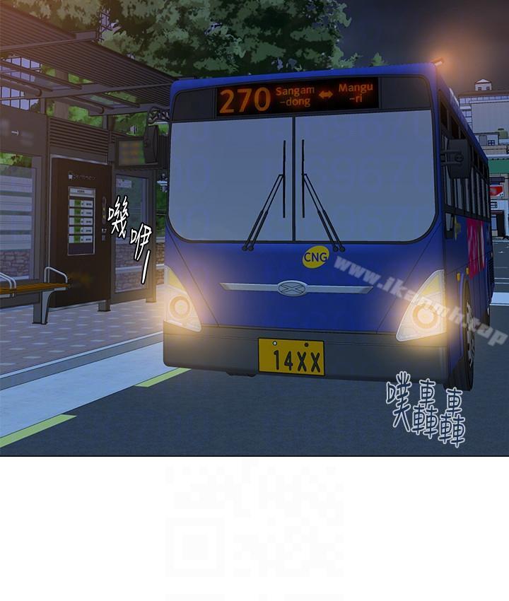 第31话-老师，来跟我们喝一杯吧 - 第27.jpg页