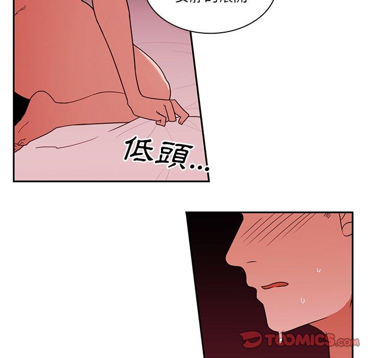 第9话 - 第36.jpg页