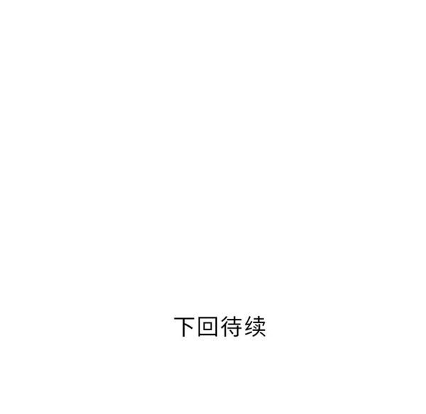 第 21 话