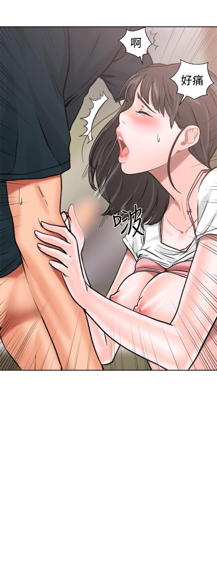 第11話 - 第37.jpg页