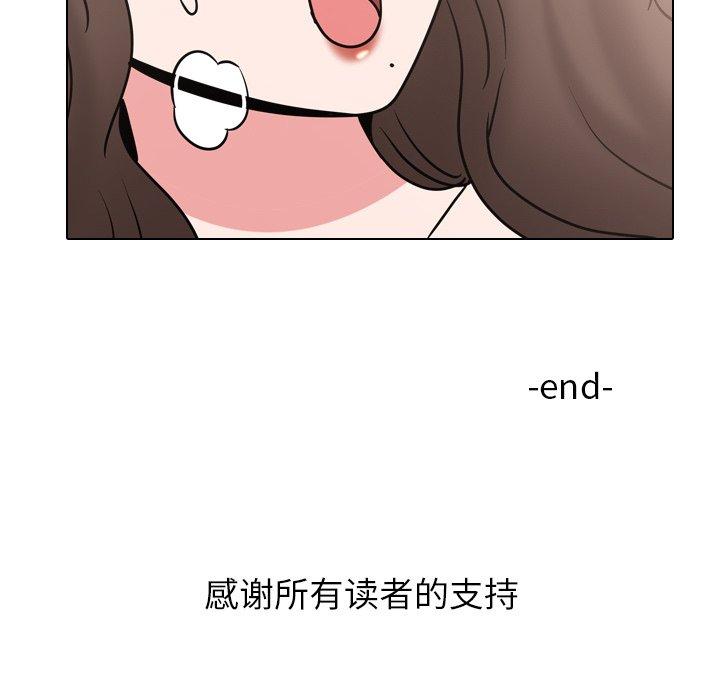第51话 - 第163.jpg页
