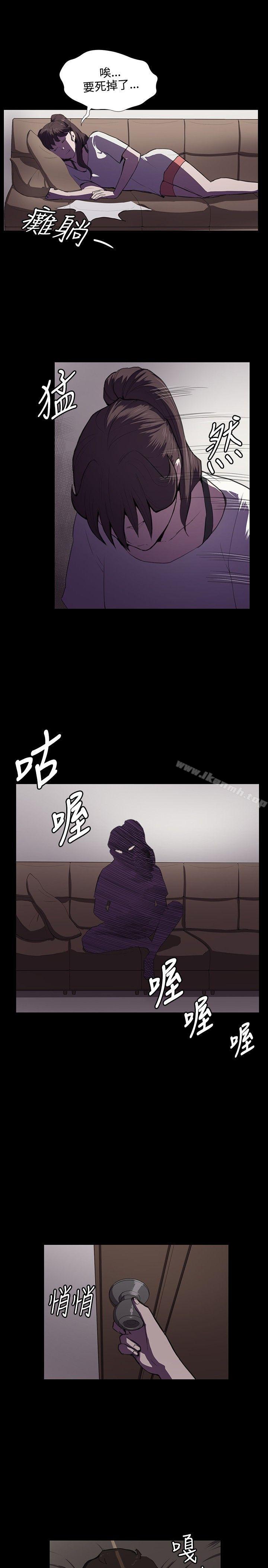 第39話 - 第1.jpg页