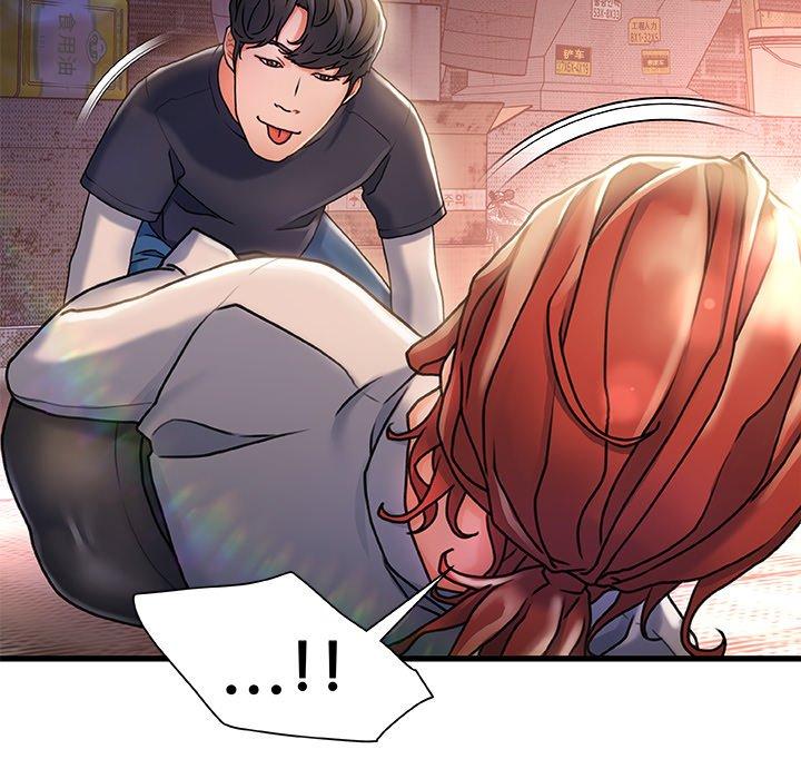 第 5 话 - 第14.jpg页