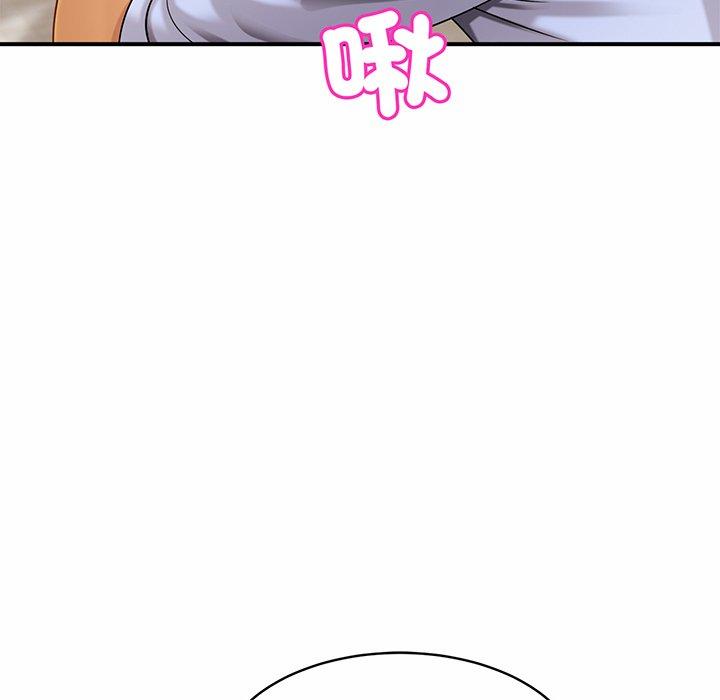 第6话 - 第54.jpg页