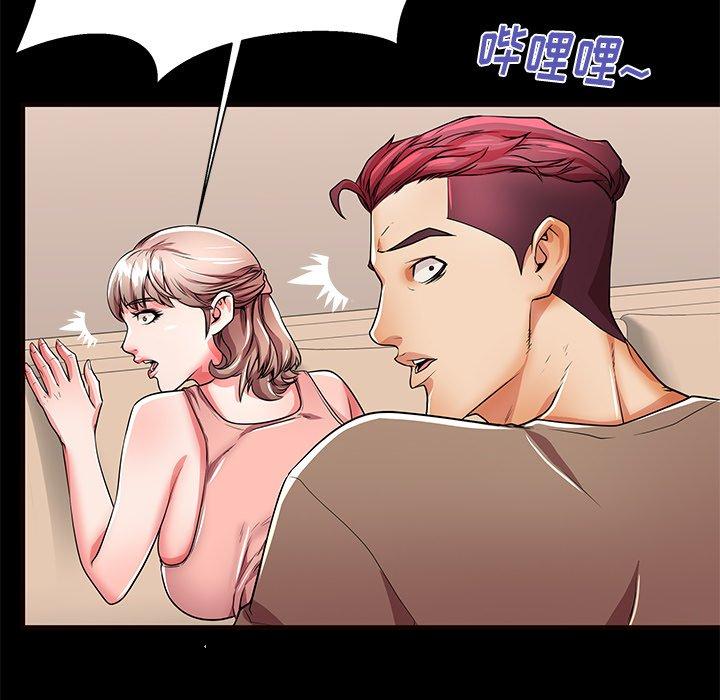 第56话 - 第97.jpg页