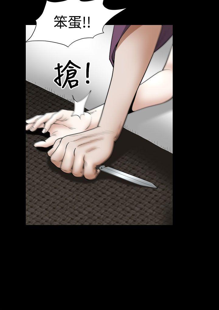 第 17 话 - 第25.jpg页