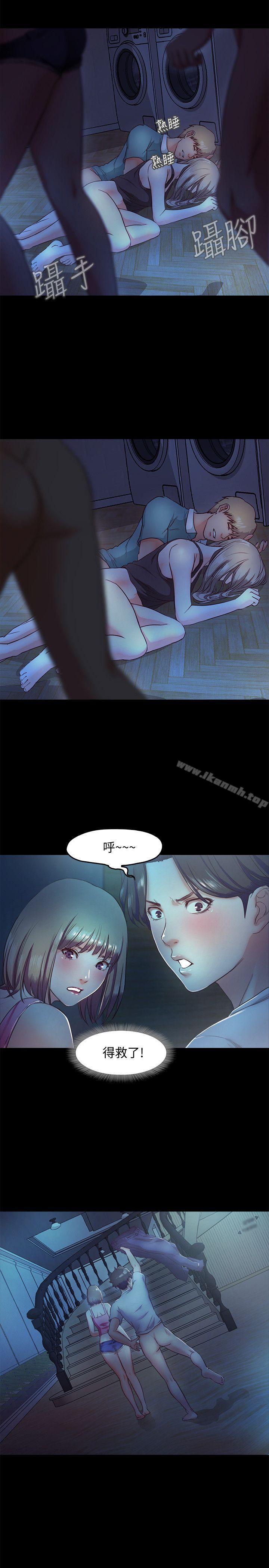 第4话-裸体穿围裙的性感老闆娘 - 第25.jpg页