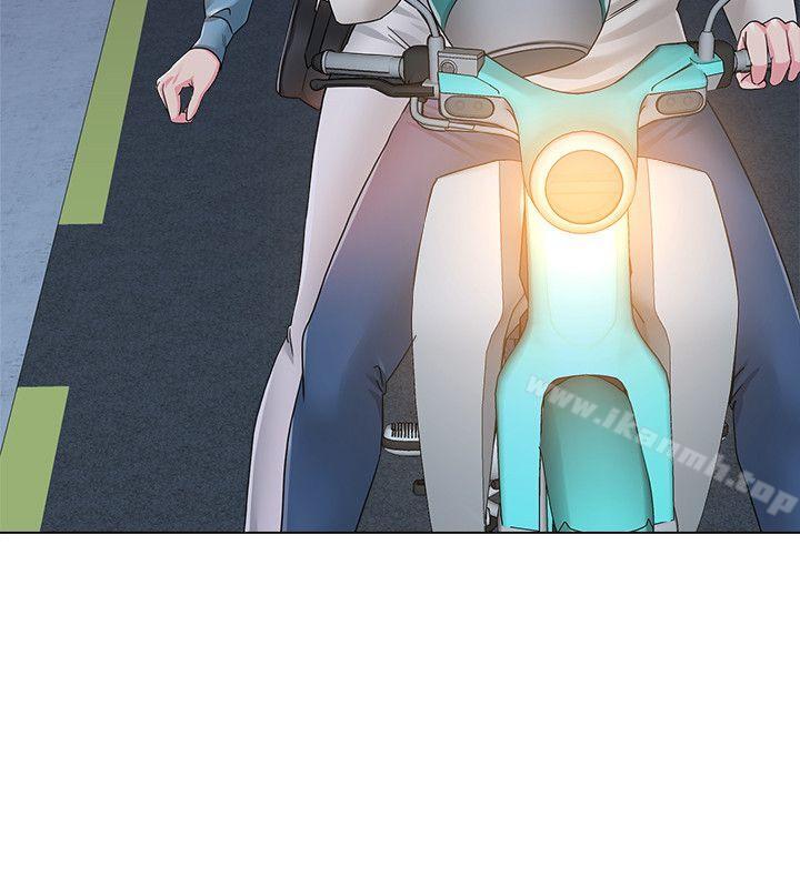 第31话-老师，来跟我们喝一杯吧 - 第44.jpg页