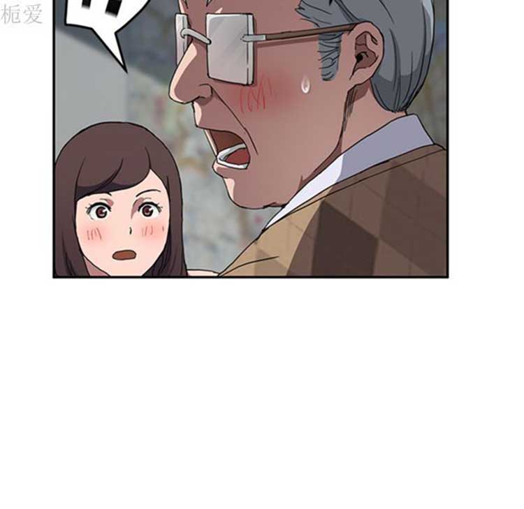第 40 话 - 第132.jpg页