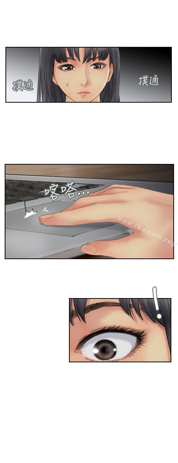 第50话 - 第28.jpg页