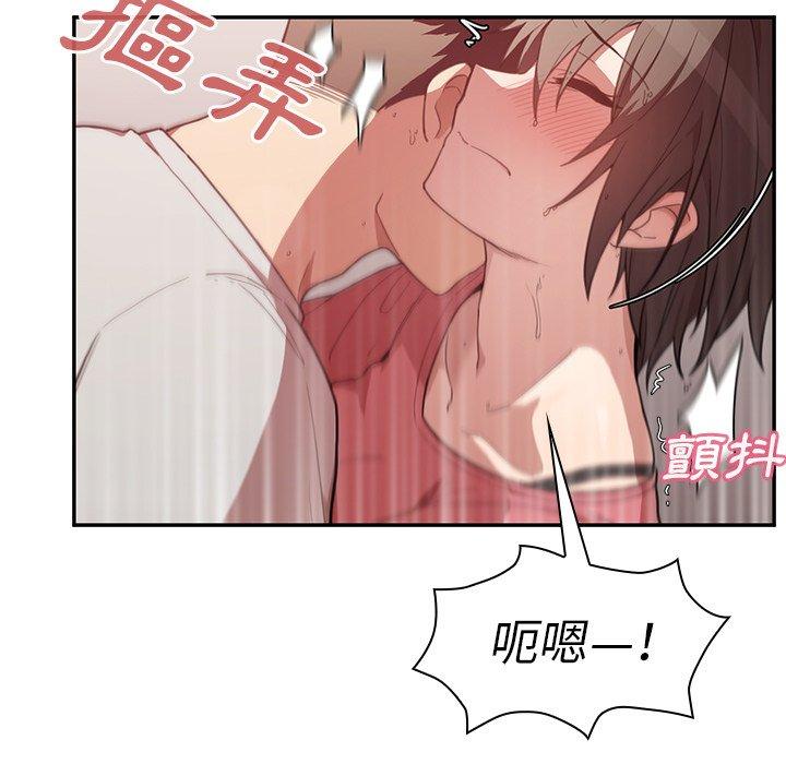 第41话 - 第55.jpg页