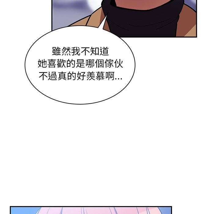 第37话 - 第83.jpg页