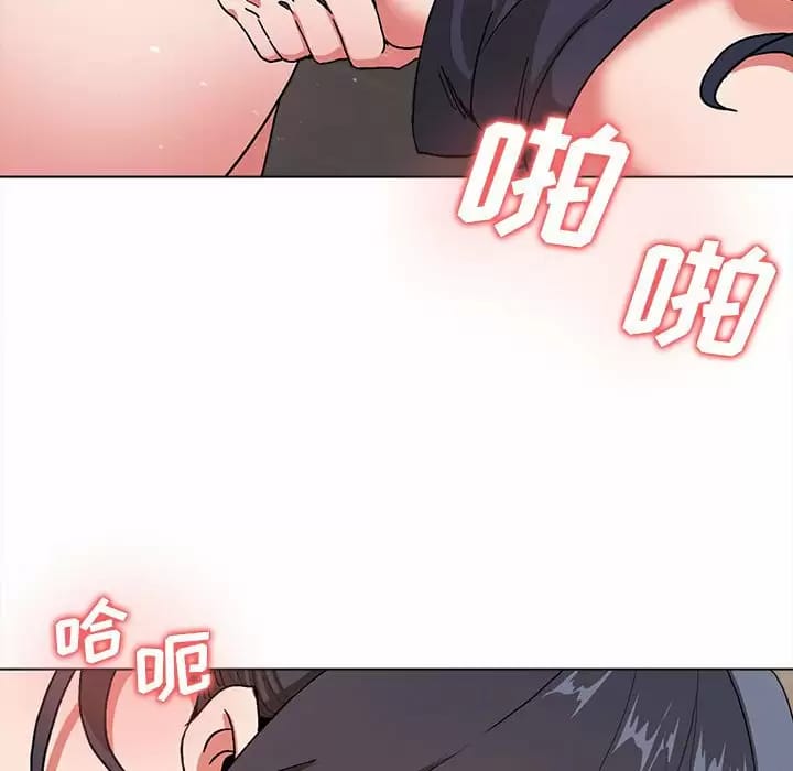 第13话 - 第23.jpg页
