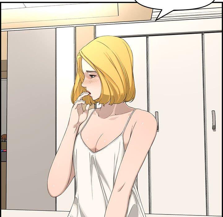 第 15 话 - 第57.jpg页