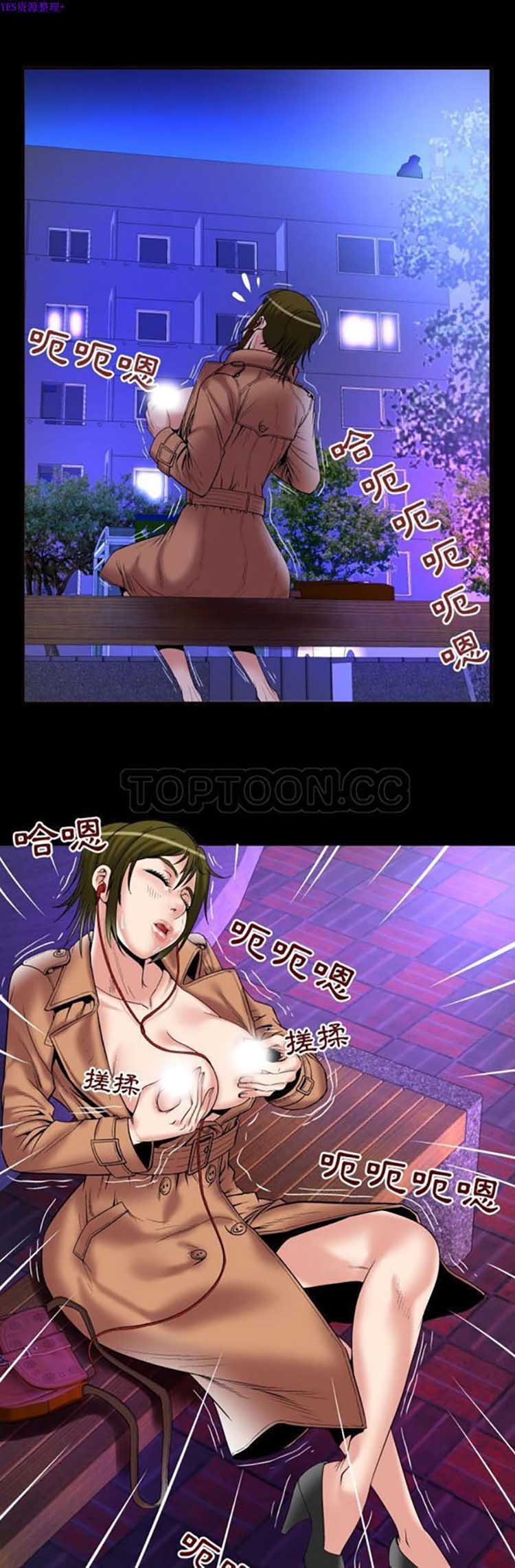 第74话 - 第22.jpg页