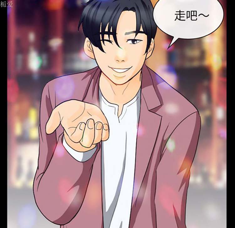 第 18 话 - 第69.jpg页