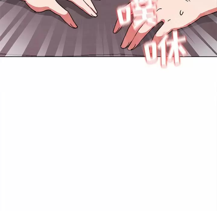 第13话 - 第54.jpg页