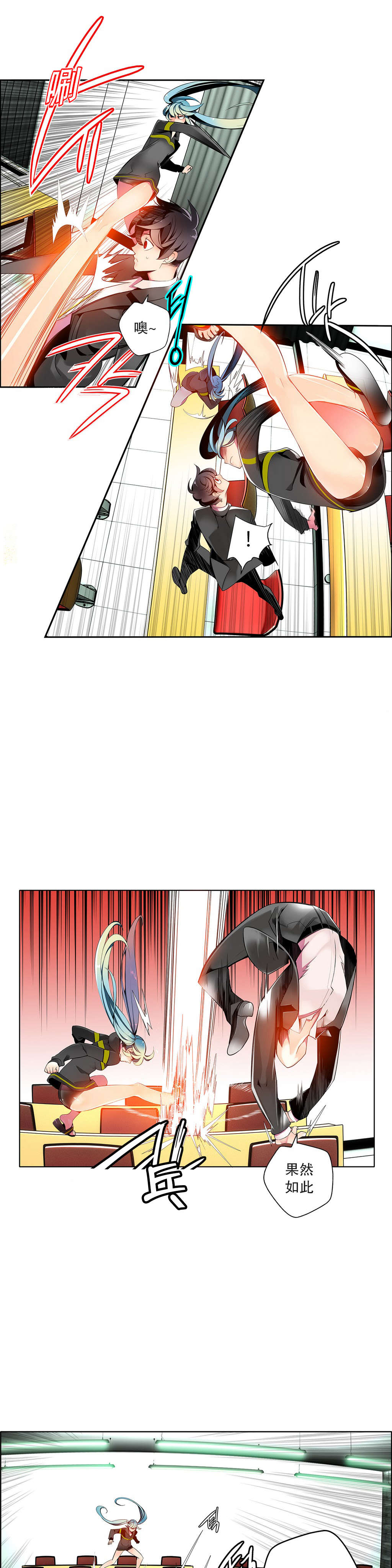 12 - 第8.jpg页