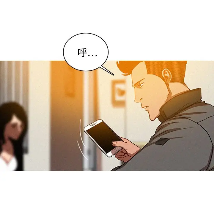 第23章 - 第35.jpg页