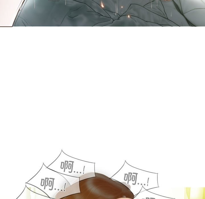 第23话 - 第13.jpg页