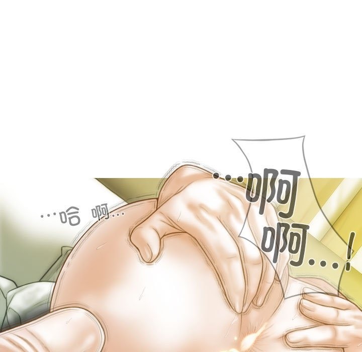 第23话 - 第18.jpg页