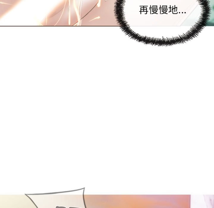 第23话 - 第22.jpg页