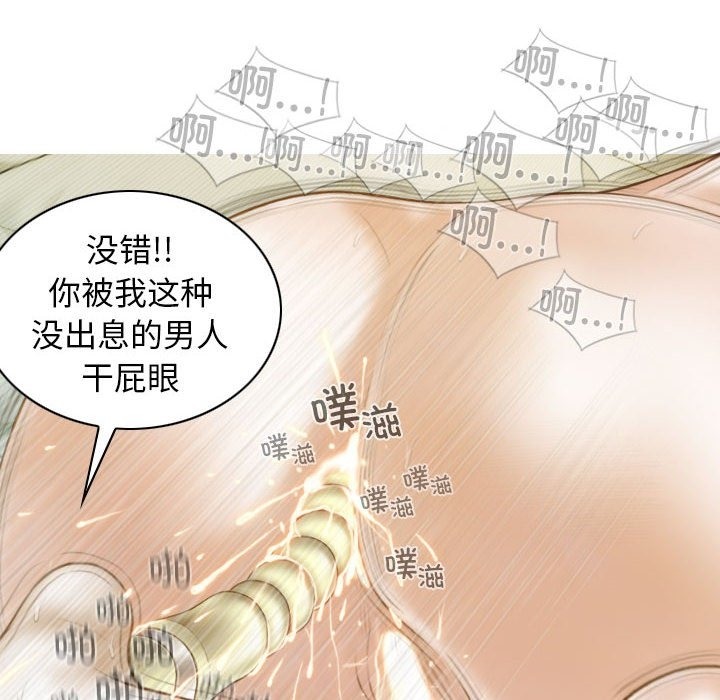 第23话 - 第41.jpg页
