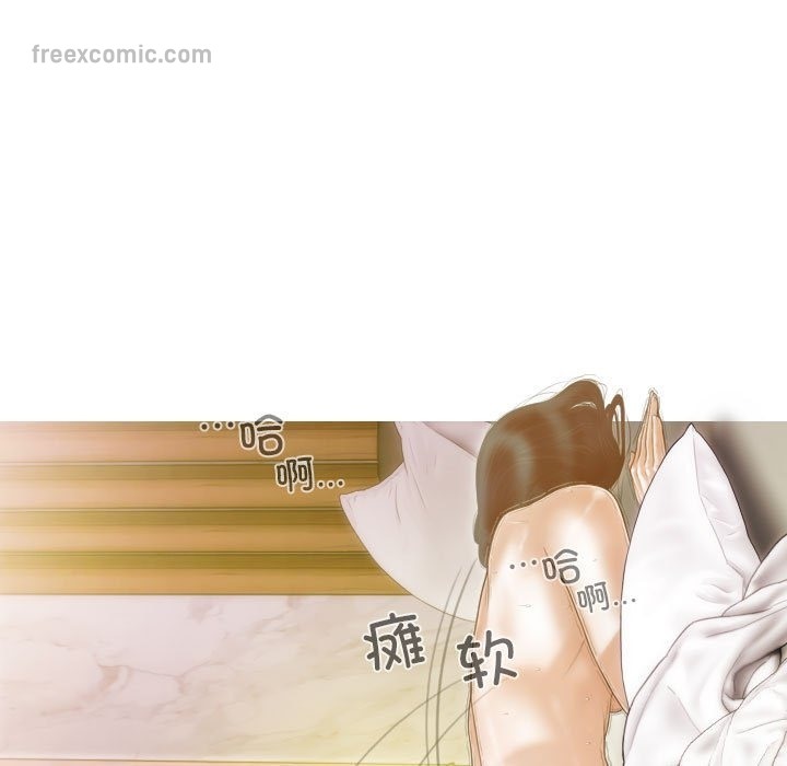 第23话 - 第50.jpg页