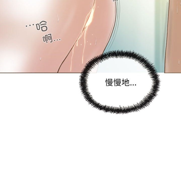 第23话 - 第69.jpg页